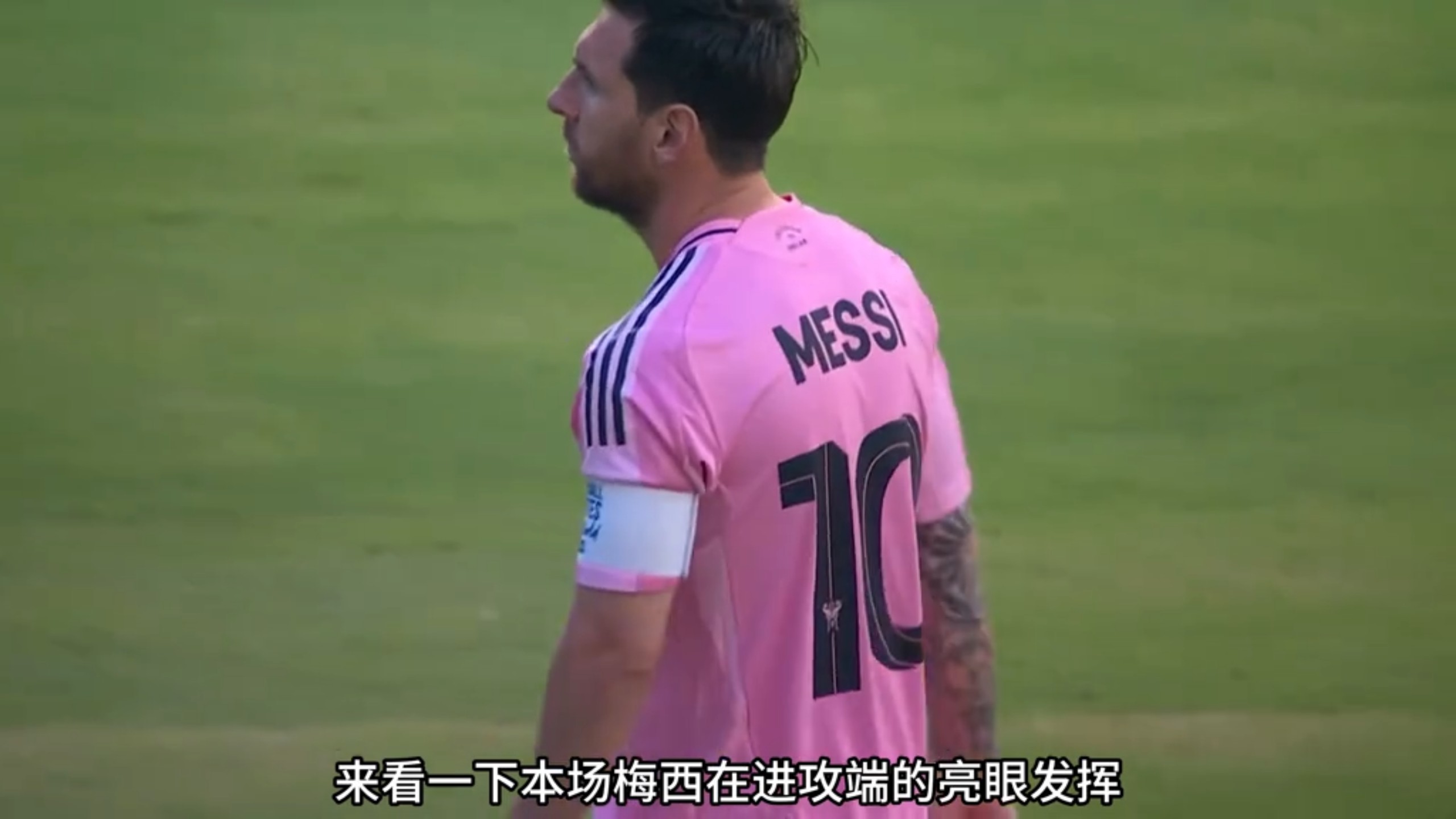 梅西迎来十二赛季高光表现，G2球迷沸腾！